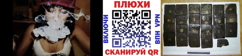 Магазин наркотиков Ивдель Гашиш  Alpha PVP  ссылка на мегу ТОР  МЕФ 