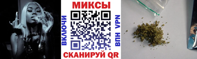 Бутират жидкий экстази  hydra вход  Ивдель 