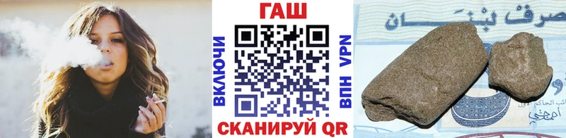 ГАШИШ индика сатива  магазин продажи   Ивдель 