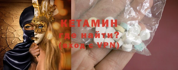 метадон Аркадак