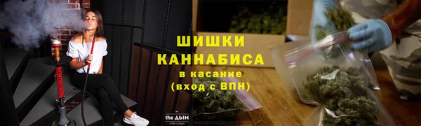 метадон Аркадак