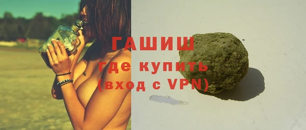 jwh Арсеньев