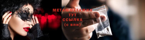 jwh Арсеньев