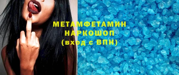 метадон Аркадак