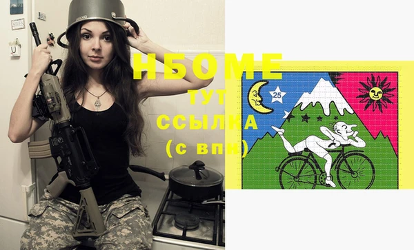 метадон Аркадак