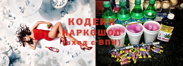 jwh Арсеньев