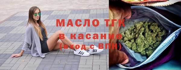jwh Арсеньев