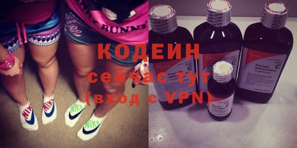 метадон Аркадак