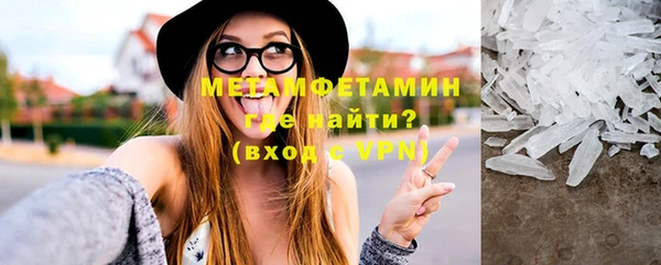 jwh Краснотурьинск