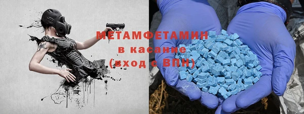 метадон Аркадак