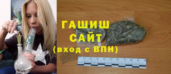метадон Аркадак